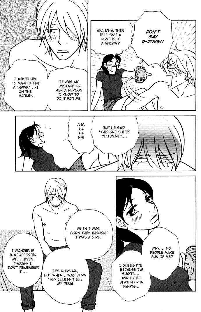 Page 51 Chapter 3 Extra Heavy Syrup