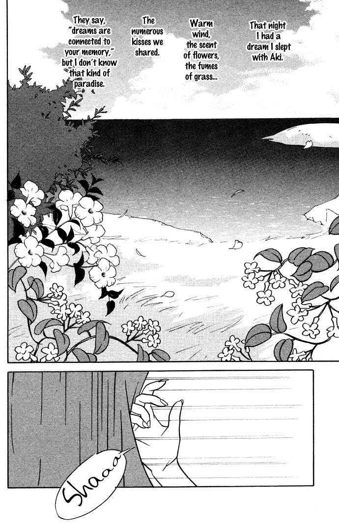 Page 58 Chapter 3 Extra Heavy Syrup