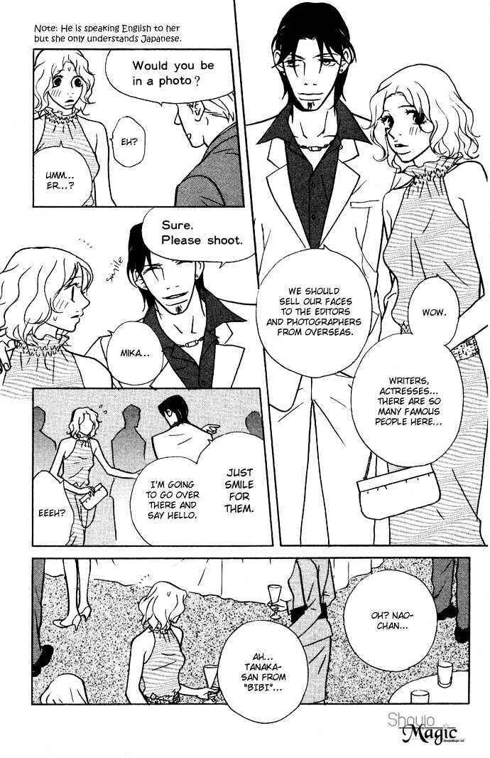 Page 63 Chapter 3 Extra Heavy Syrup