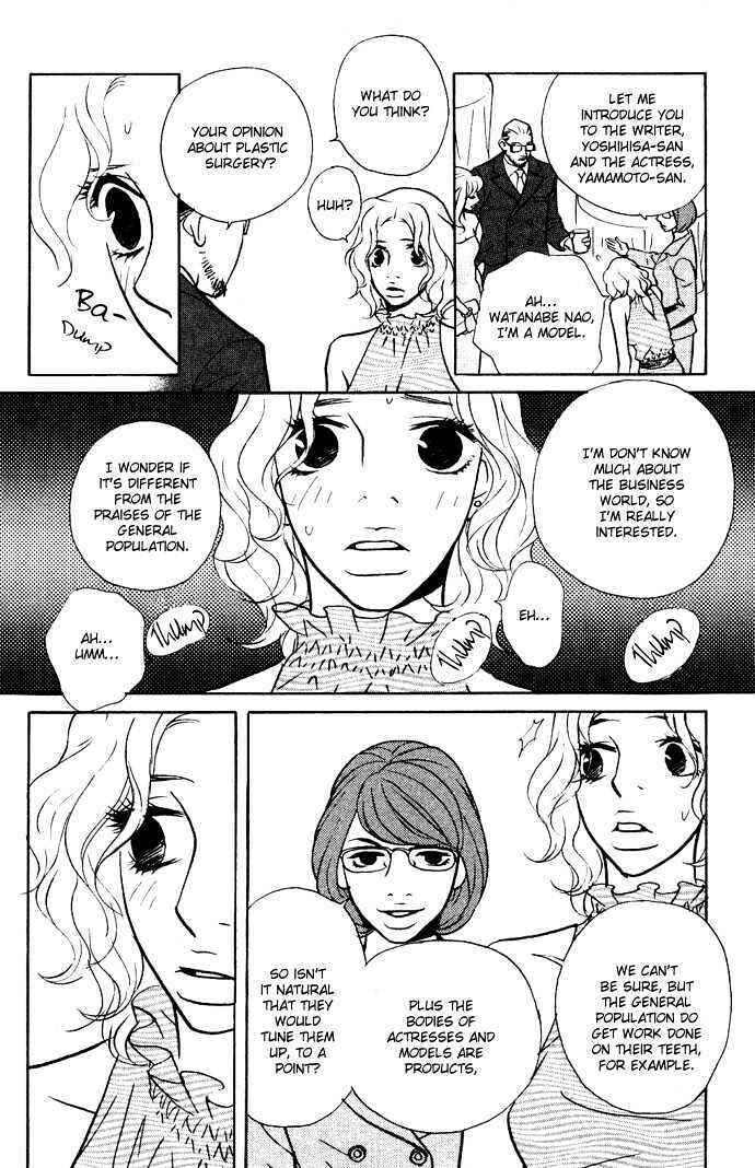 Page 64 Chapter 3 Extra Heavy Syrup