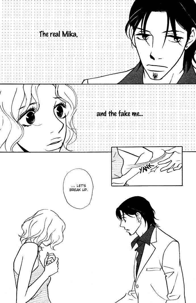 Page 68 Chapter 3 Extra Heavy Syrup