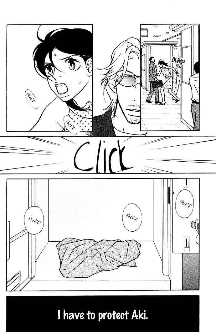 Page 74 Chapter 3 Extra Heavy Syrup