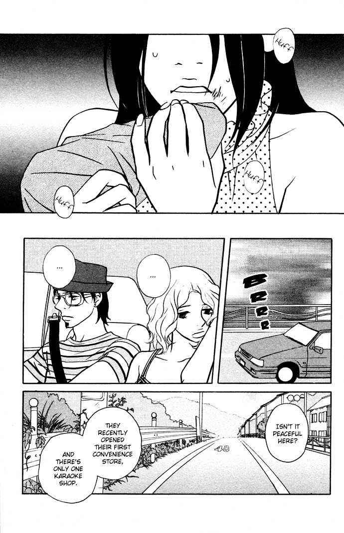 Page 75 Chapter 3 Extra Heavy Syrup