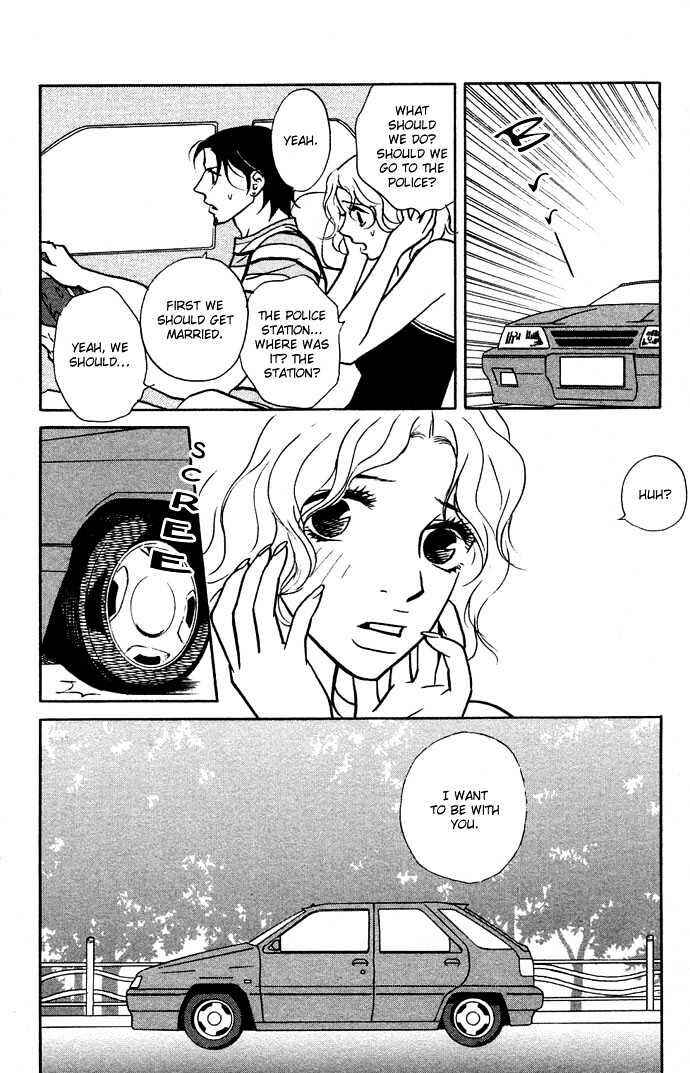 Page 82 Chapter 3 Extra Heavy Syrup