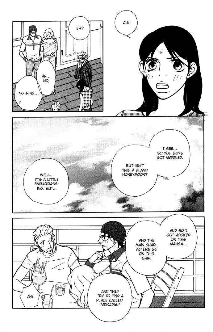 Page 94 Chapter 3 Extra Heavy Syrup