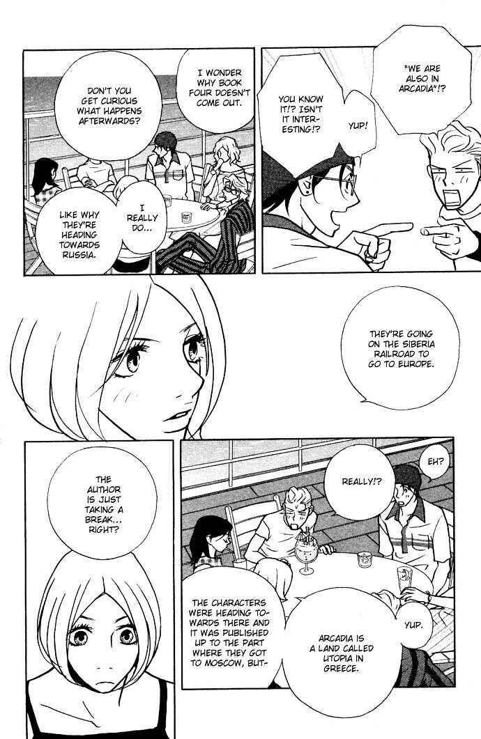 Page 95 Chapter 3 Extra Heavy Syrup
