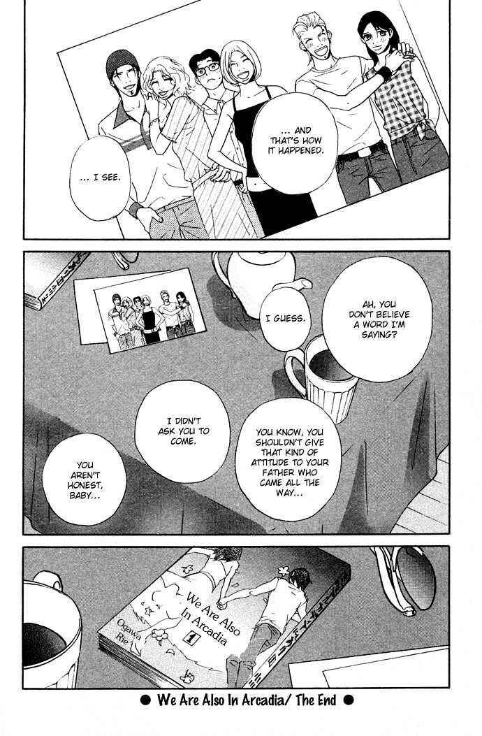 Page 98 Chapter 3 Extra Heavy Syrup