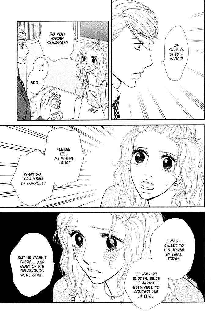 Page 11 Chapter 2 Extra Heavy Syrup