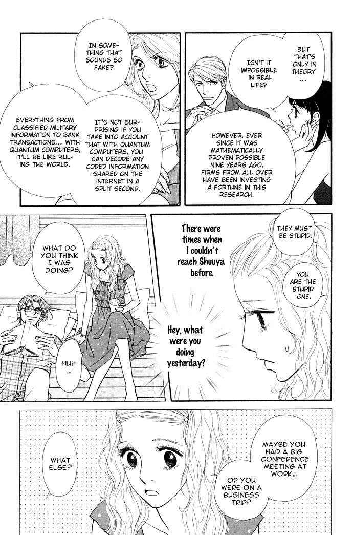 Page 15 Chapter 2 Extra Heavy Syrup