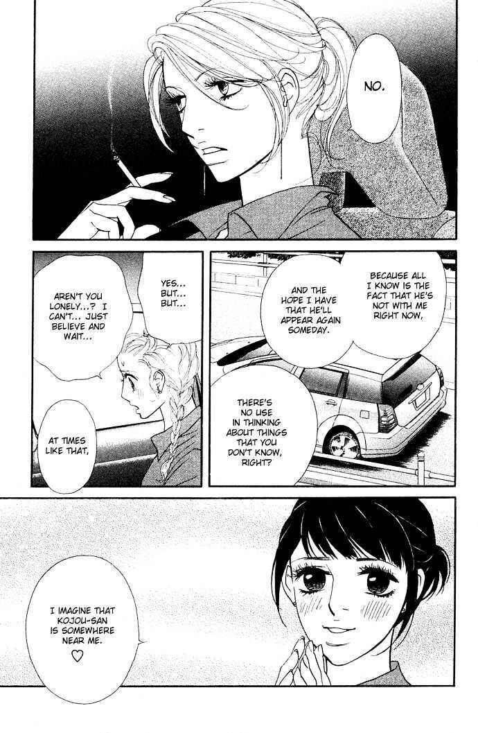 Page 21 Chapter 2 Extra Heavy Syrup