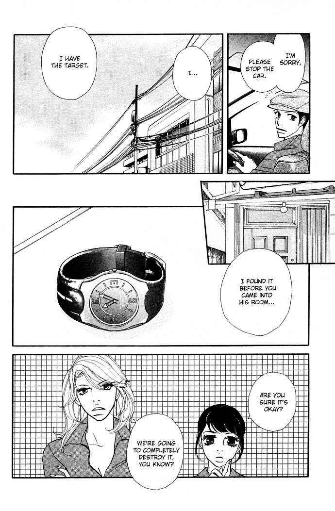 Page 24 Chapter 2 Extra Heavy Syrup