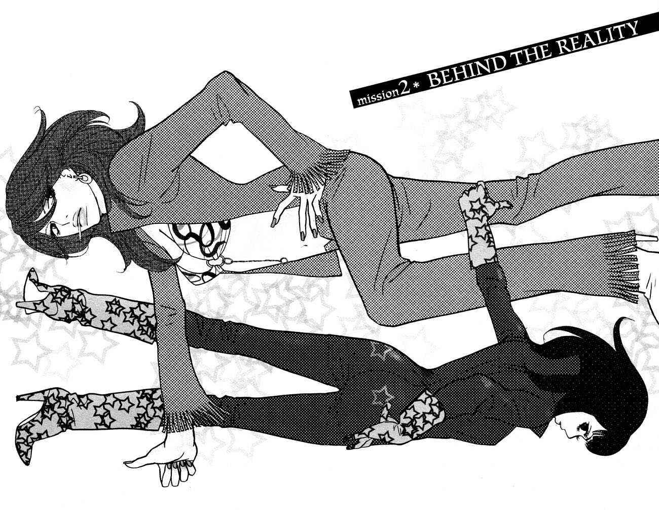 Page 3 Chapter 2 Extra Heavy Syrup