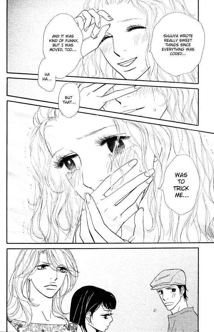 Page 30 Chapter 2 Extra Heavy Syrup