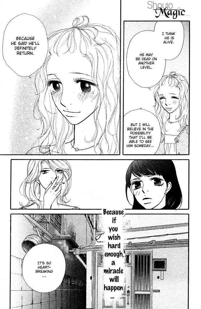 Page 33 Chapter 2 Extra Heavy Syrup