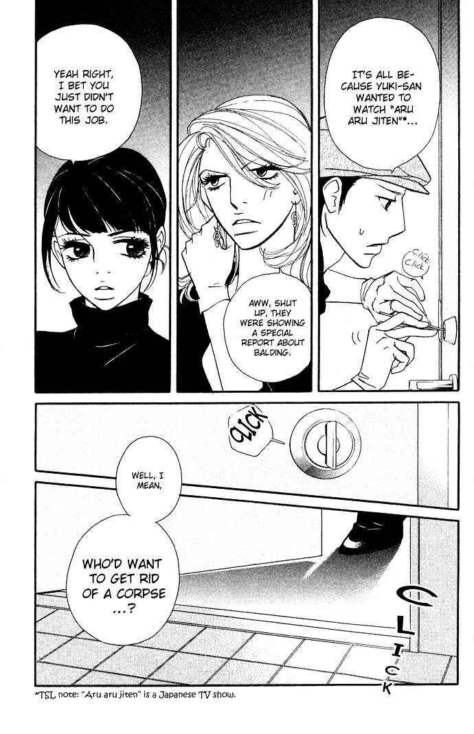 Page 5 Chapter 2 Extra Heavy Syrup