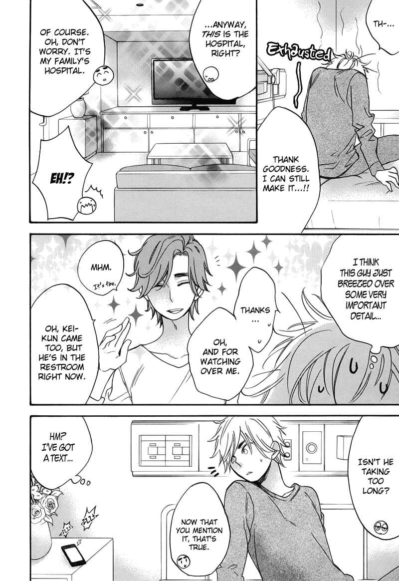Page 15 Chapter 6 Recipe Prince