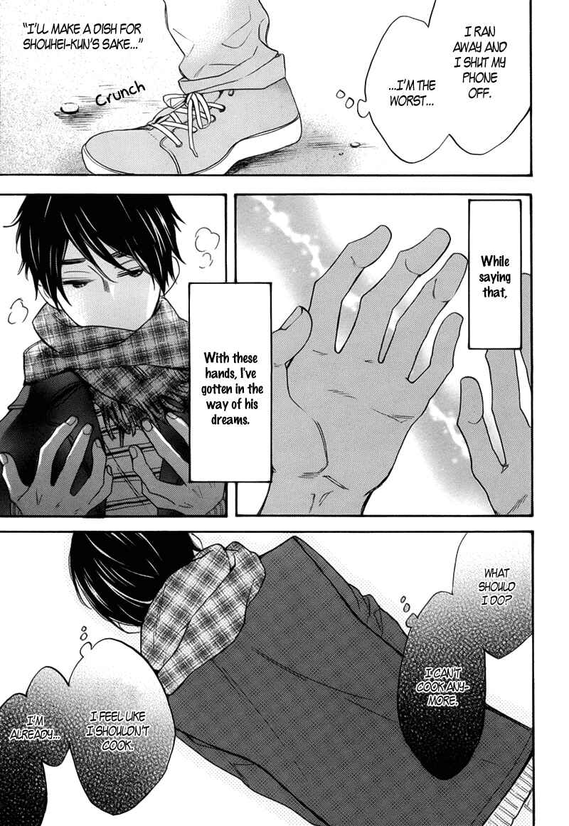 Page 18 Chapter 6 Recipe Prince