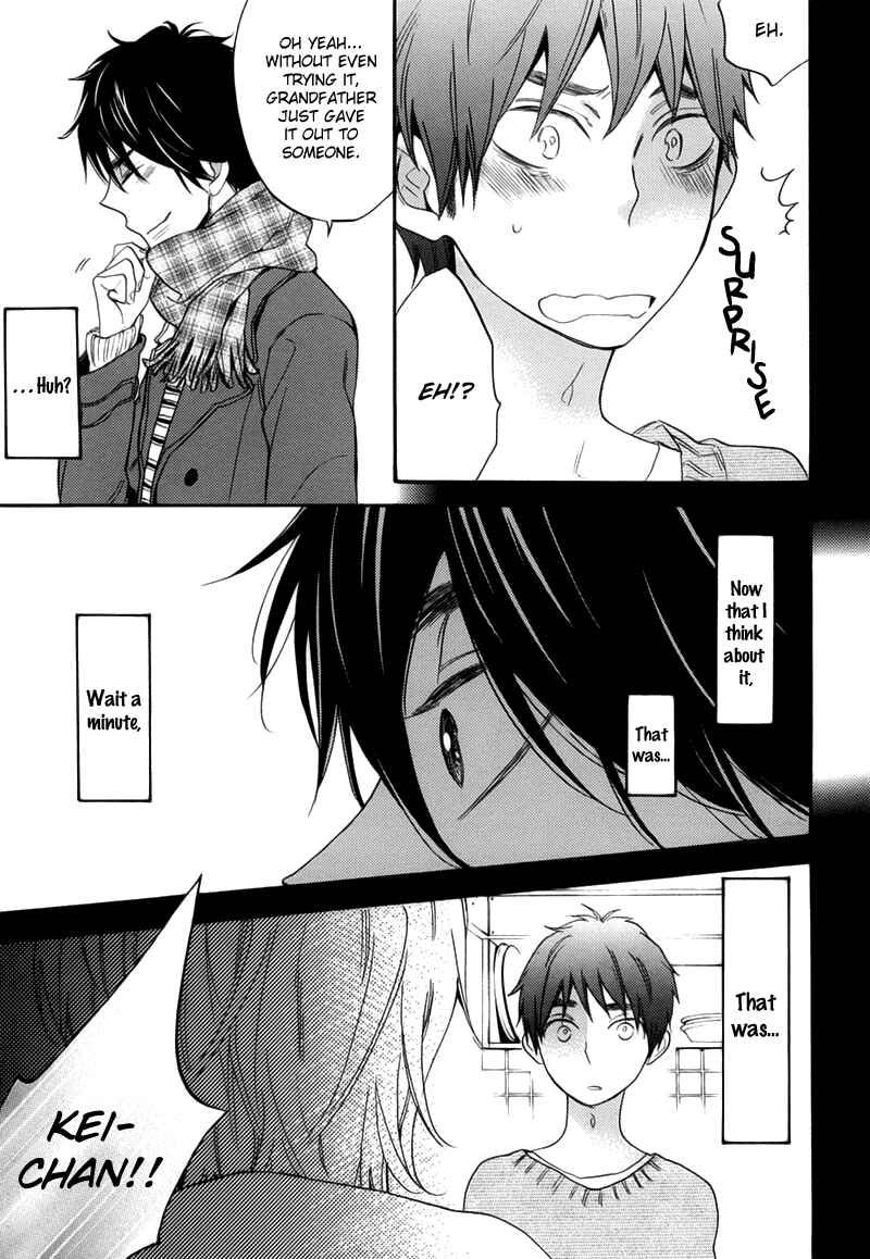 Page 22 Chapter 6 Recipe Prince