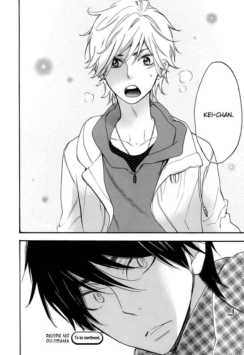 Page 23 Chapter 6 Recipe Prince