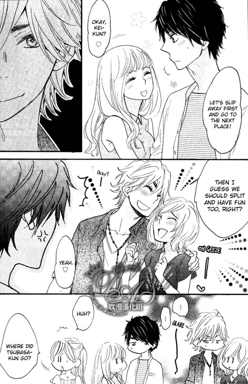 Page 16 Chapter 3 Recipe Prince
