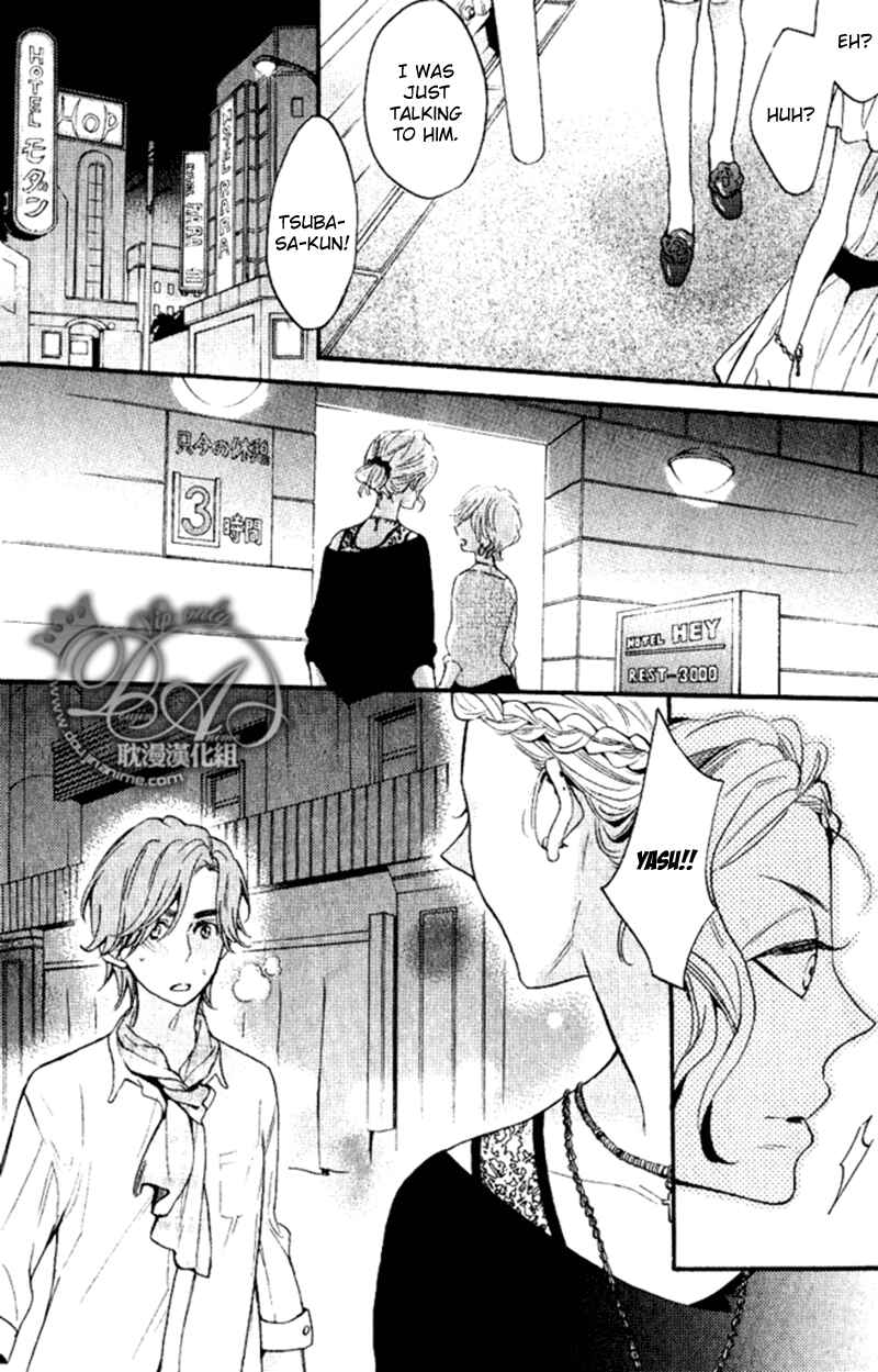 Page 17 Chapter 3 Recipe Prince