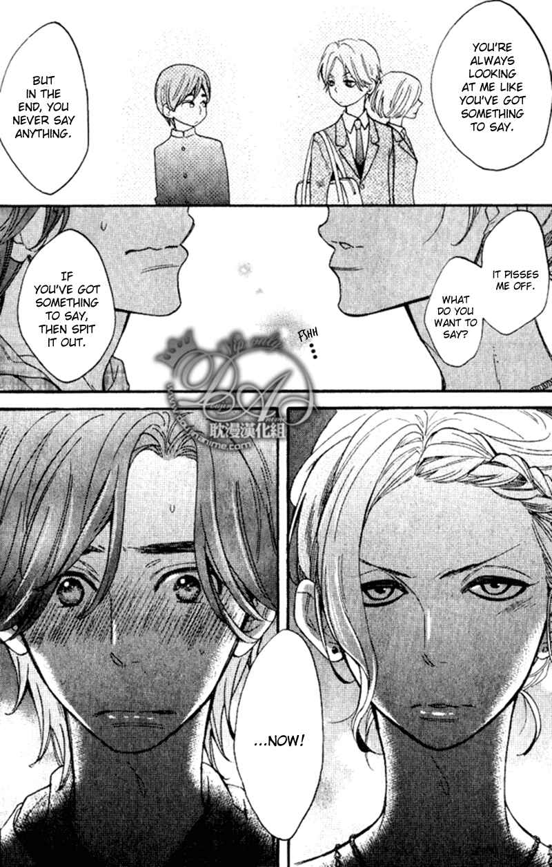 Page 20 Chapter 3 Recipe Prince