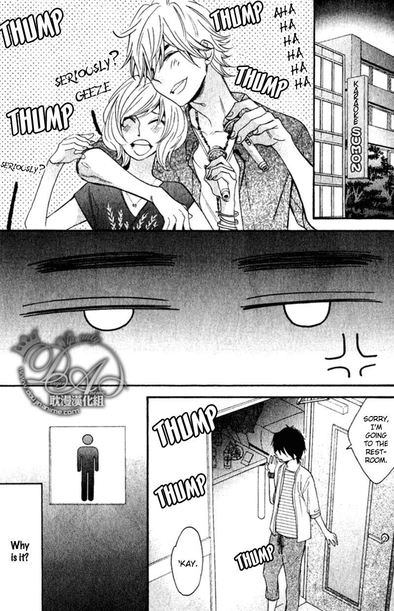 Page 21 Chapter 3 Recipe Prince