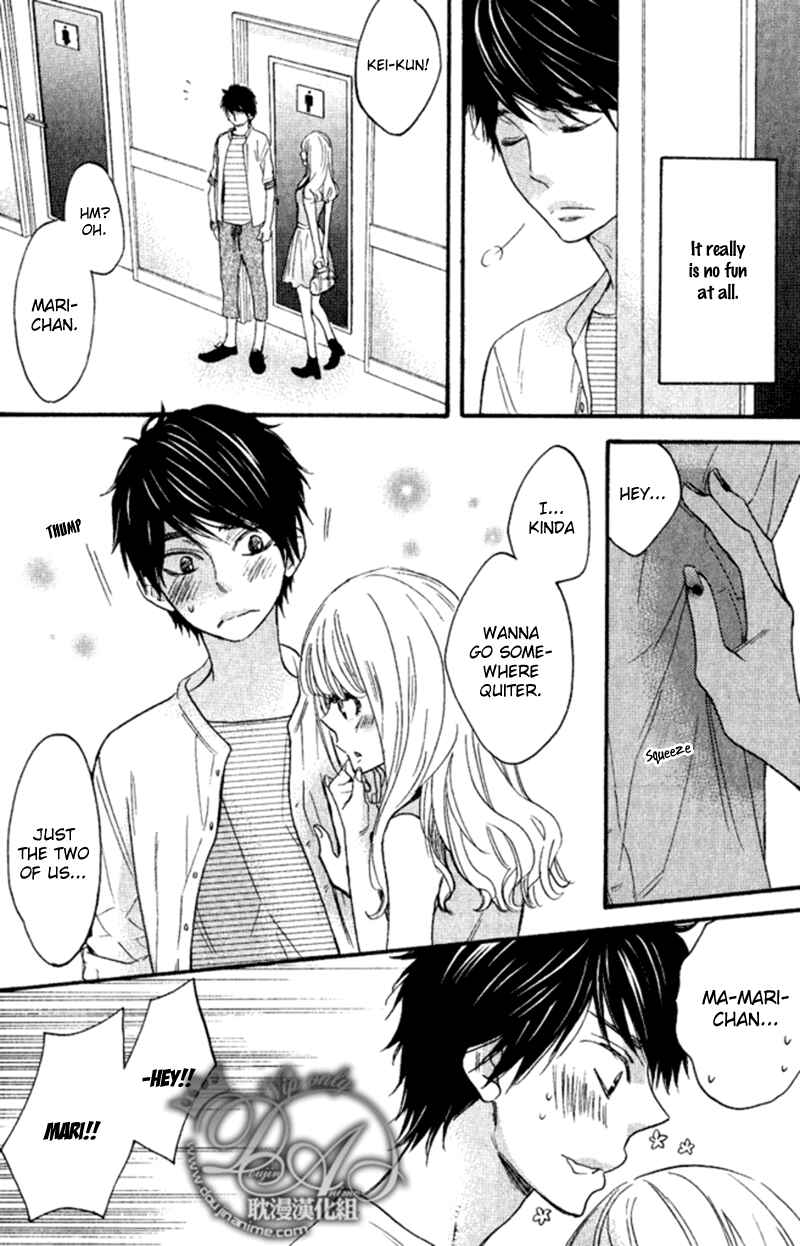 Page 22 Chapter 3 Recipe Prince