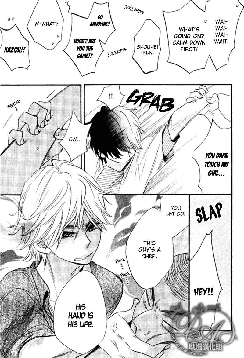 Page 25 Chapter 3 Recipe Prince