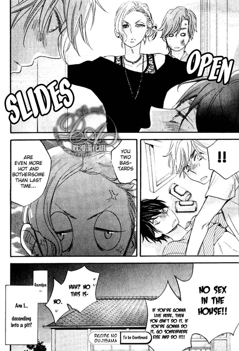 Page 32 Chapter 3 Recipe Prince