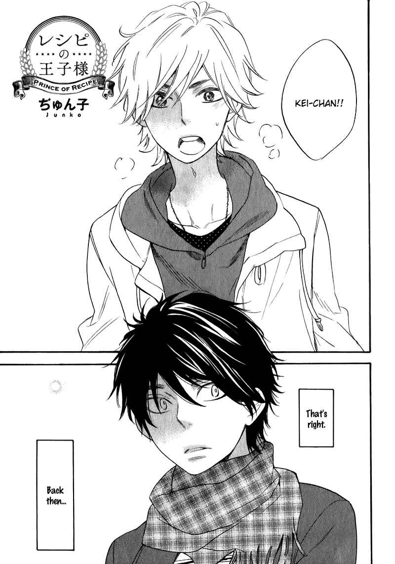 Page 1 Chapter 7 Recipe Prince