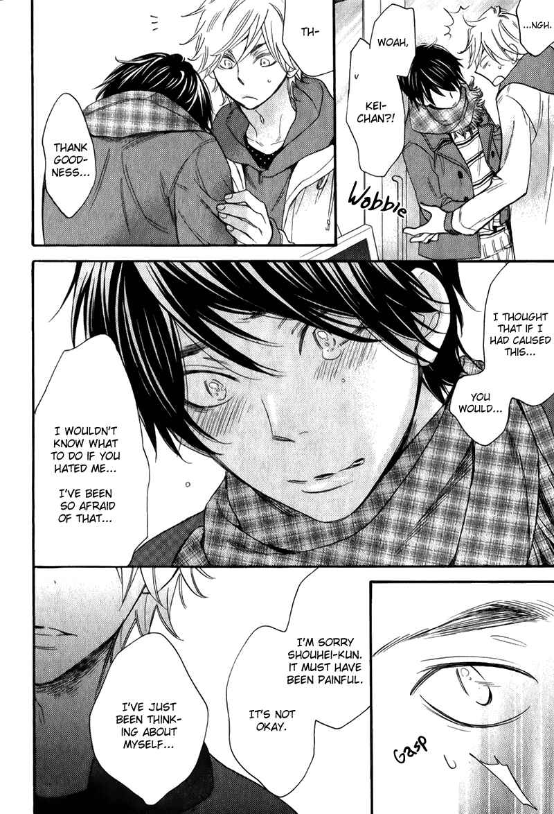 Page 10 Chapter 7 Recipe Prince