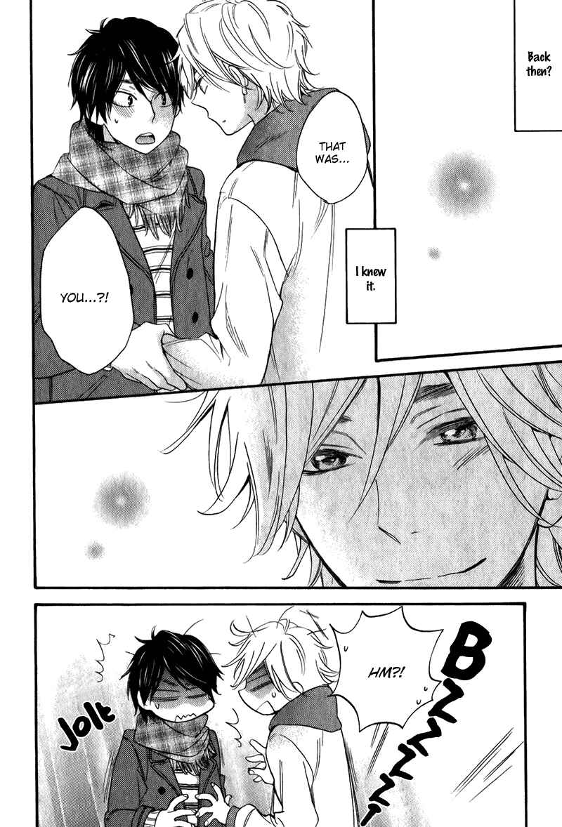 Page 12 Chapter 7 Recipe Prince