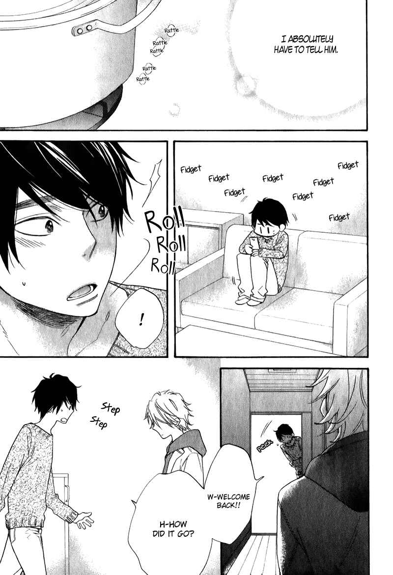 Page 17 Chapter 7 Recipe Prince