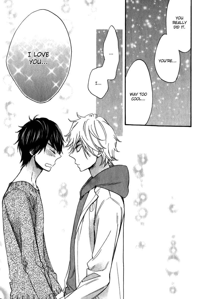 Page 19 Chapter 7 Recipe Prince