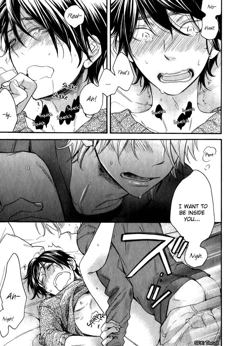 Page 27 Chapter 7 Recipe Prince