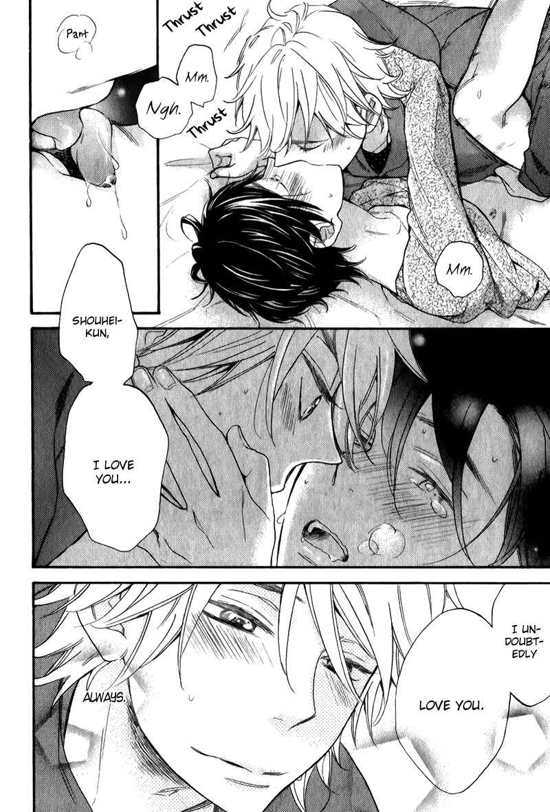Page 28 Chapter 7 Recipe Prince
