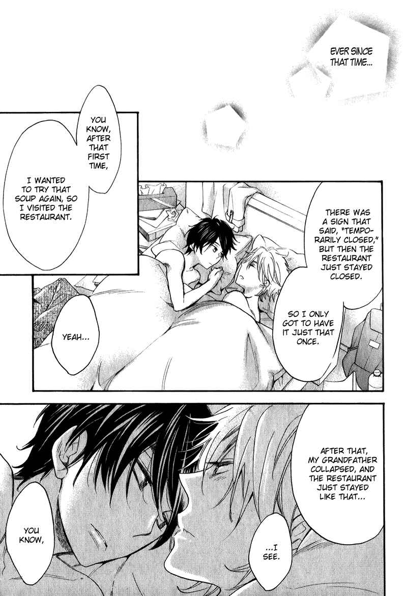 Page 29 Chapter 7 Recipe Prince