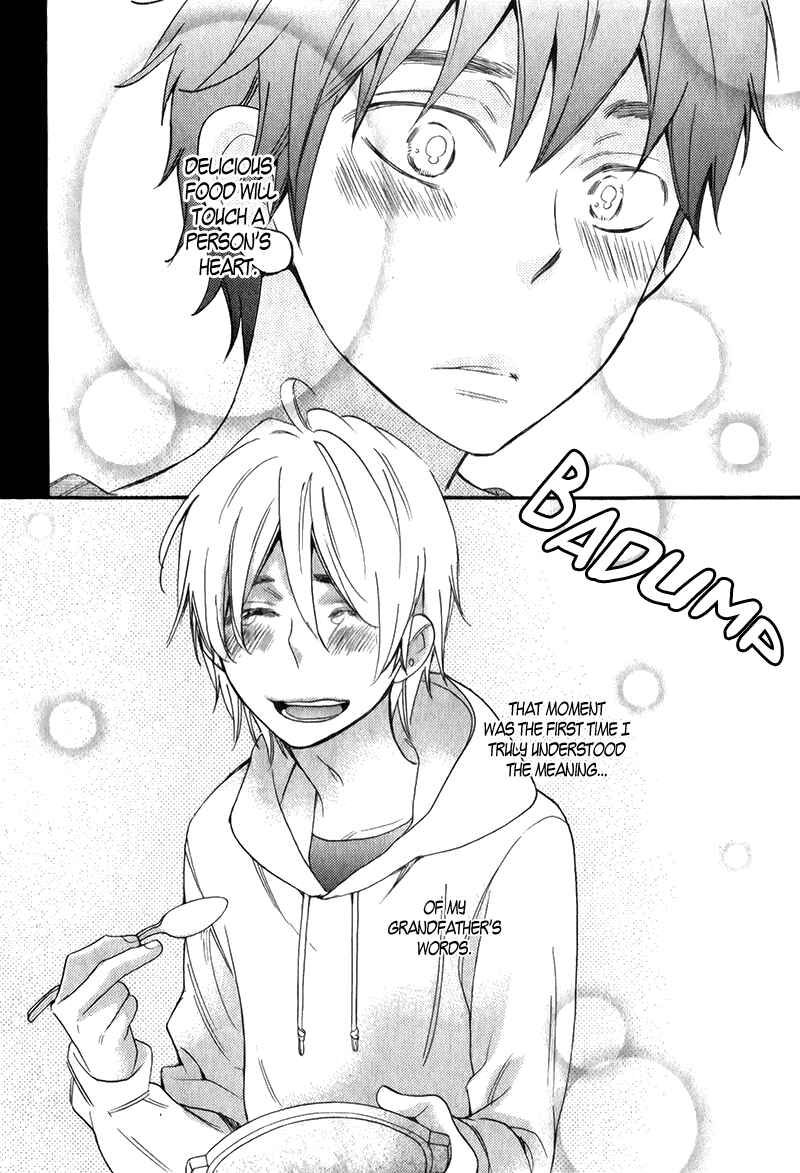 Page 6 Chapter 7 Recipe Prince