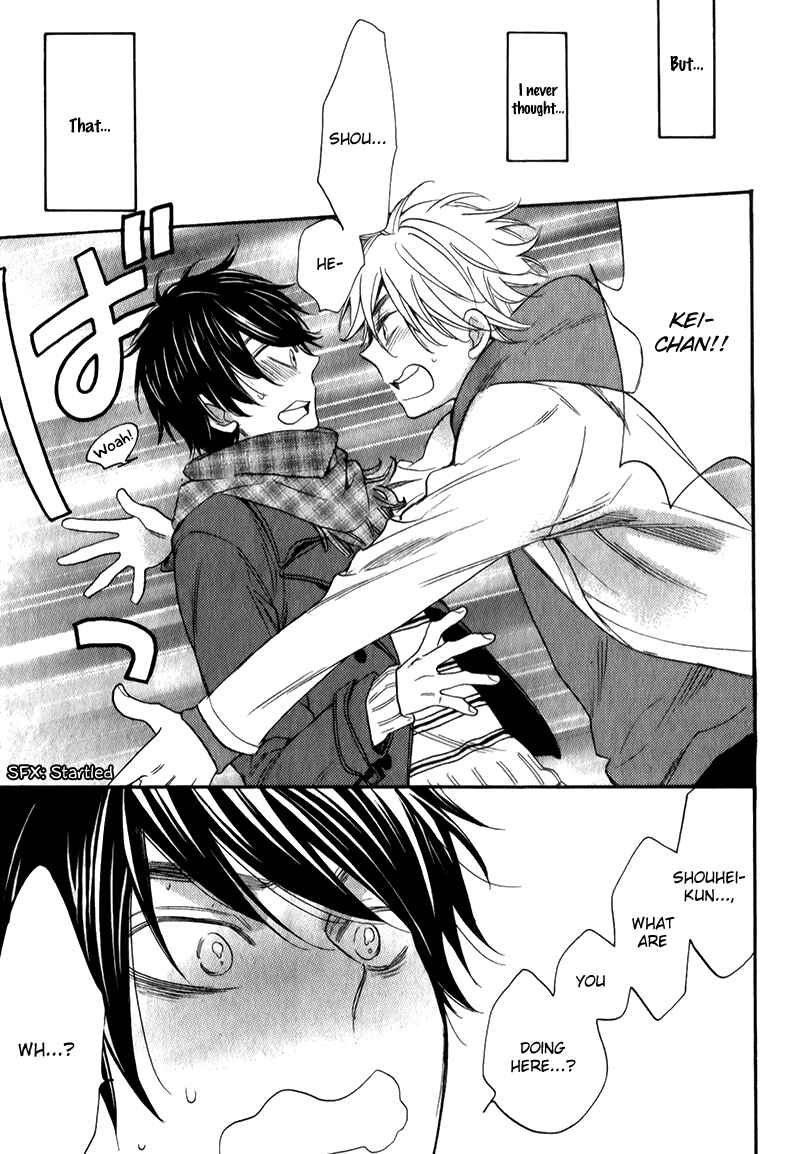 Page 7 Chapter 7 Recipe Prince