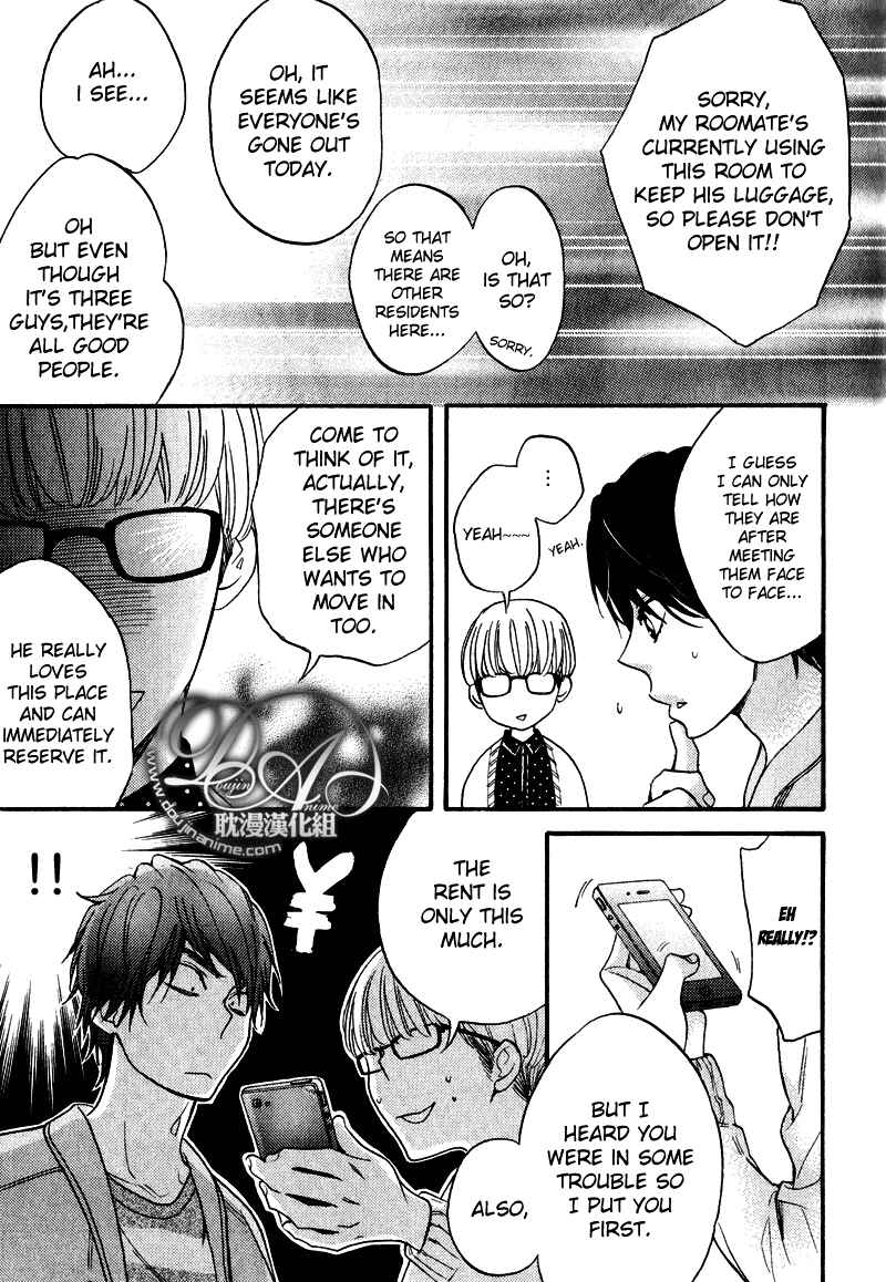 Page 11 Chapter 1 Recipe Prince