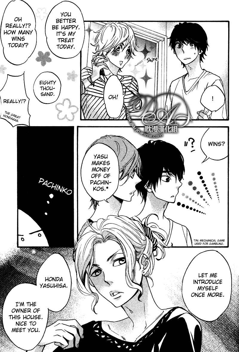 Page 23 Chapter 1 Recipe Prince