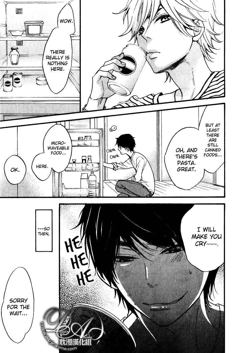 Page 27 Chapter 1 Recipe Prince