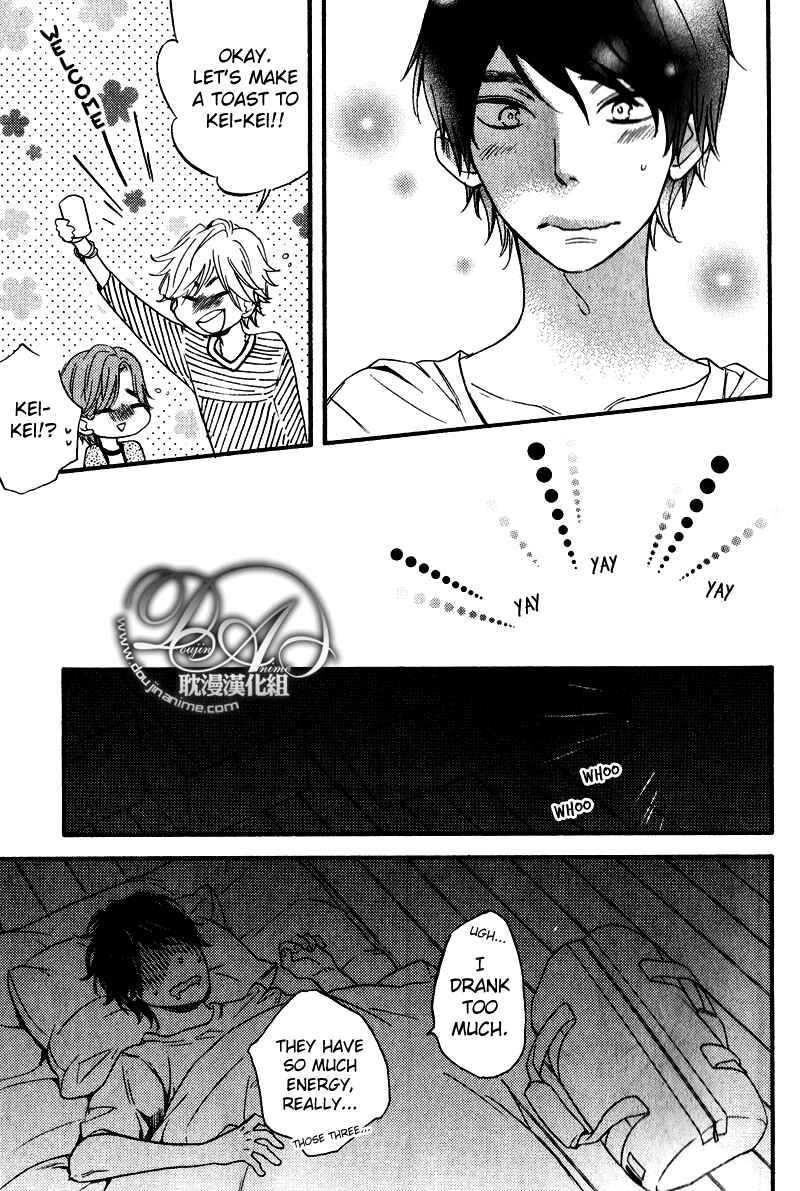 Page 31 Chapter 1 Recipe Prince