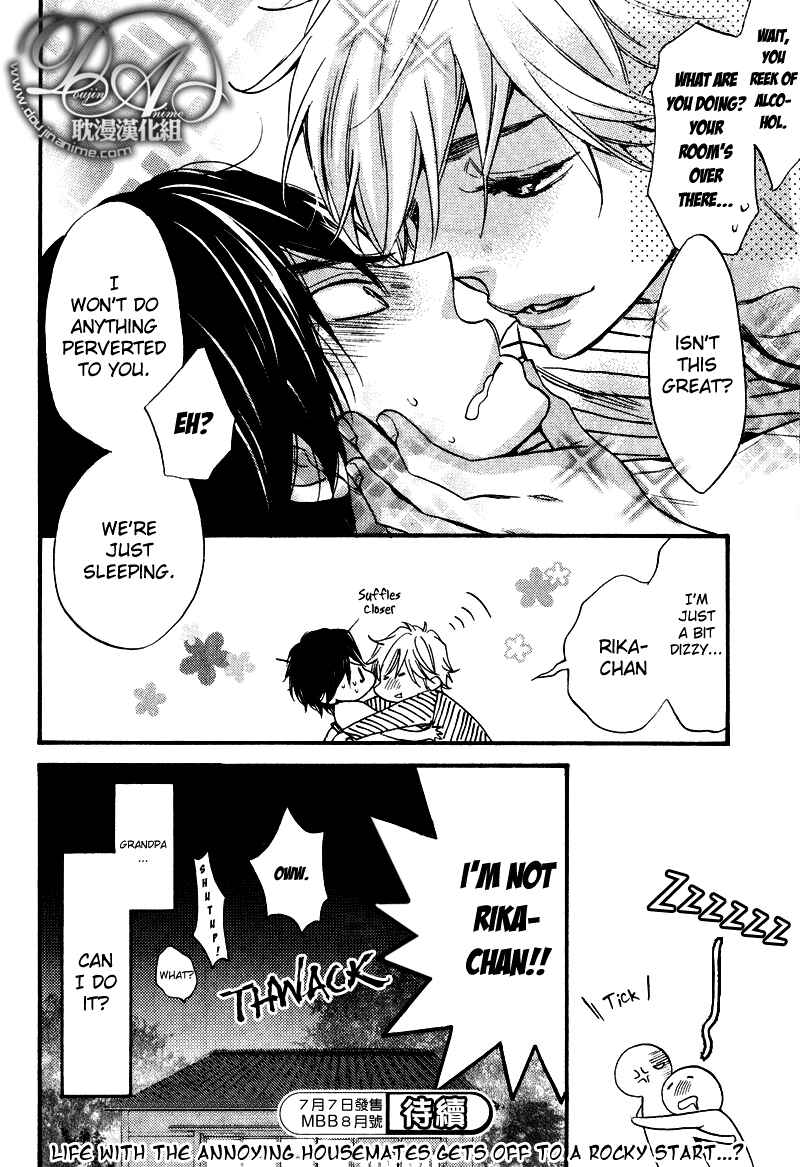 Page 34 Chapter 1 Recipe Prince