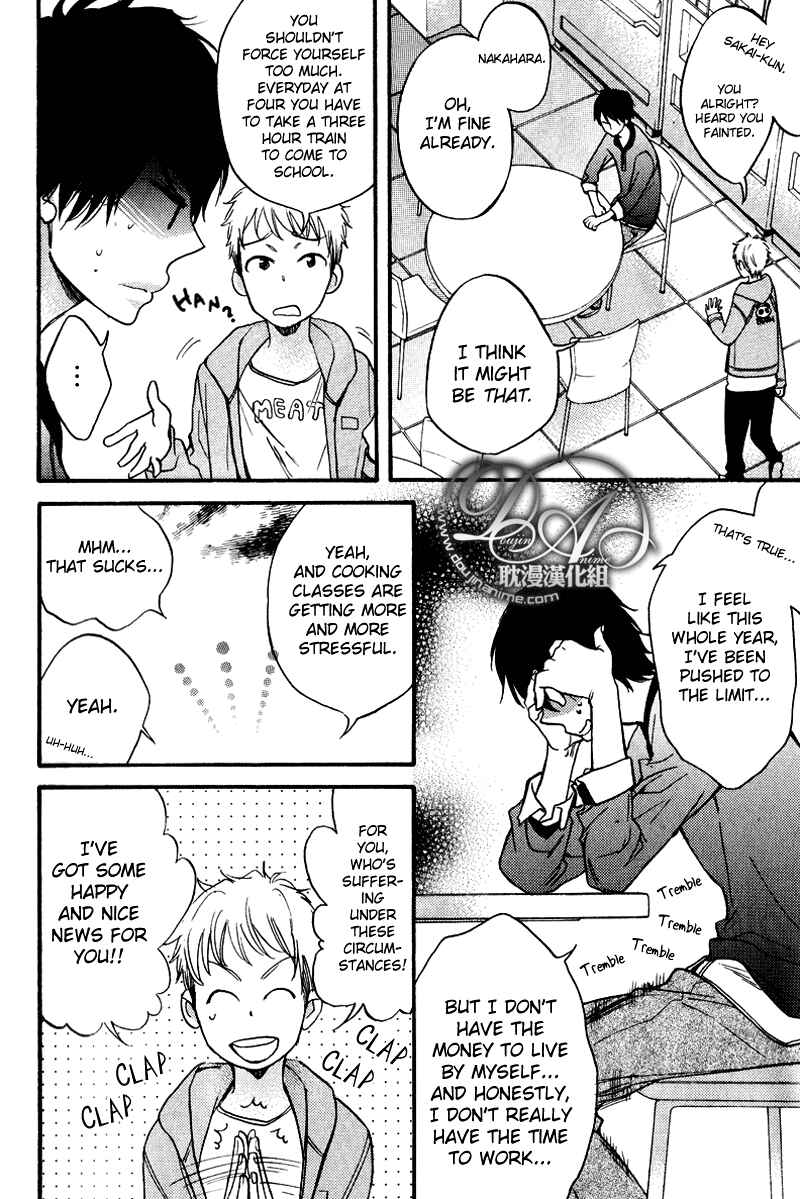 Page 8 Chapter 1 Recipe Prince
