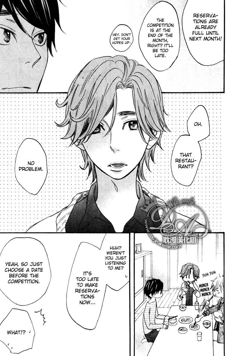 Page 11 Chapter 4 Recipe Prince