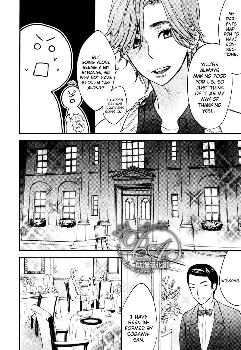 Page 12 Chapter 4 Recipe Prince