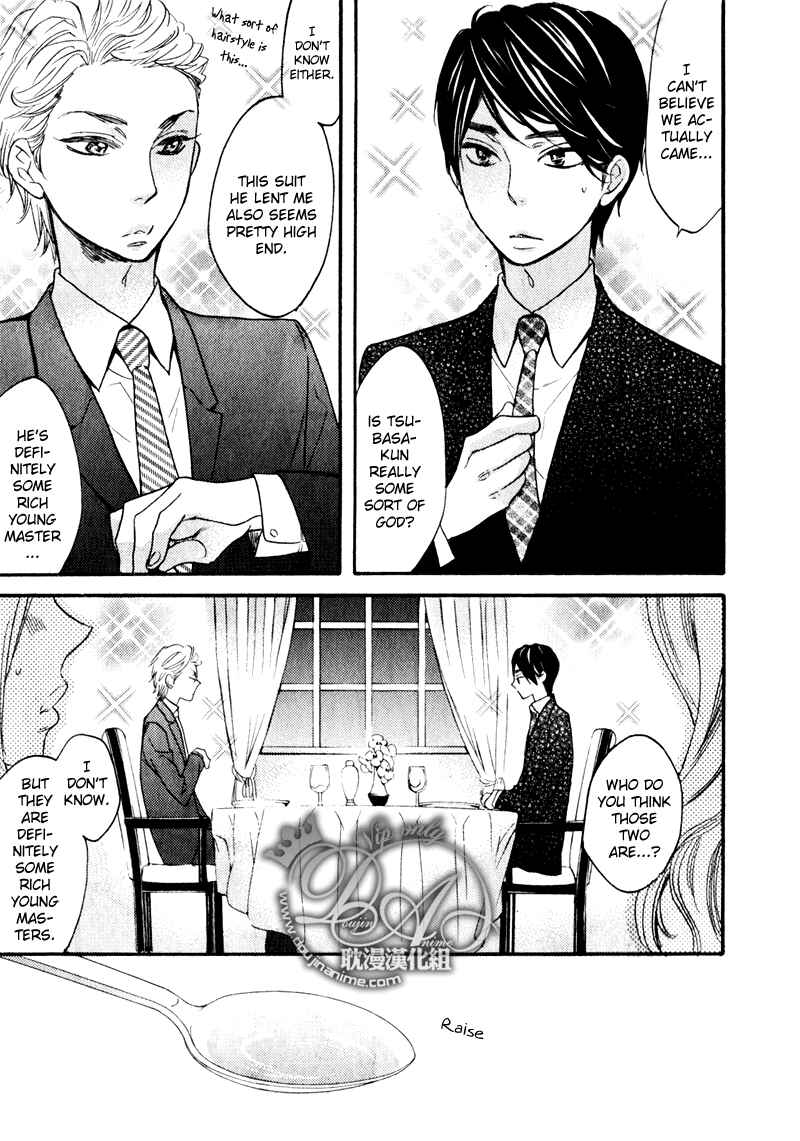 Page 13 Chapter 4 Recipe Prince