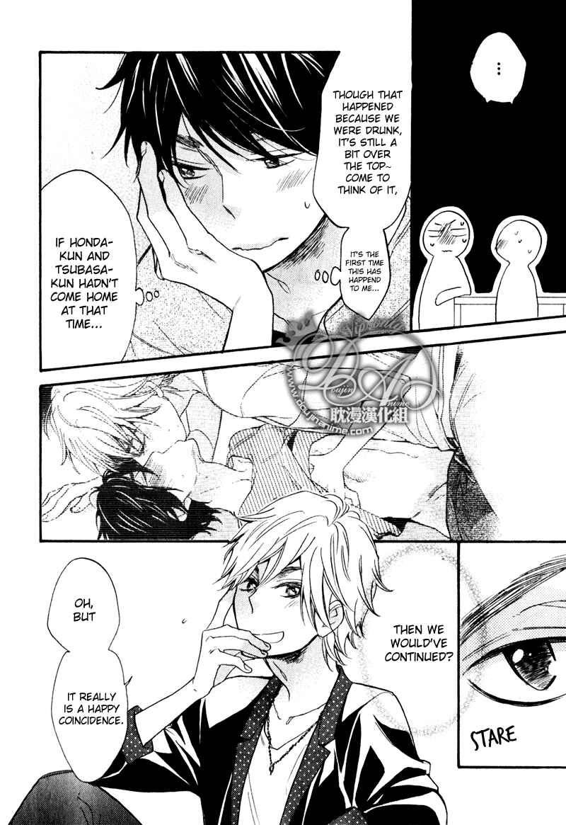 Page 8 Chapter 4 Recipe Prince